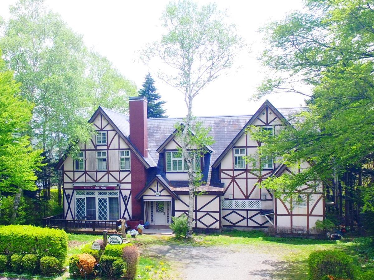Pension Saint Paulia Hokuto (Yamanashi) Exterior foto